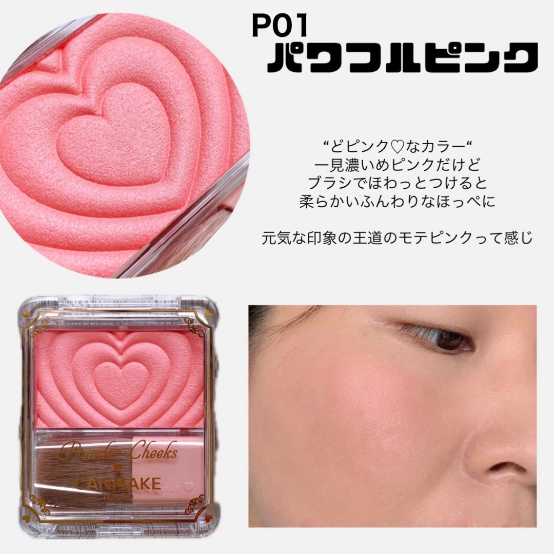 ããŠããŒããŒã¯ã¹/ãã£ã³ã¡ã€ã¯/ããŠããŒããŒã¯ã䜿ã£ãã¯ãã³ãïŒ3æç®ïŒ