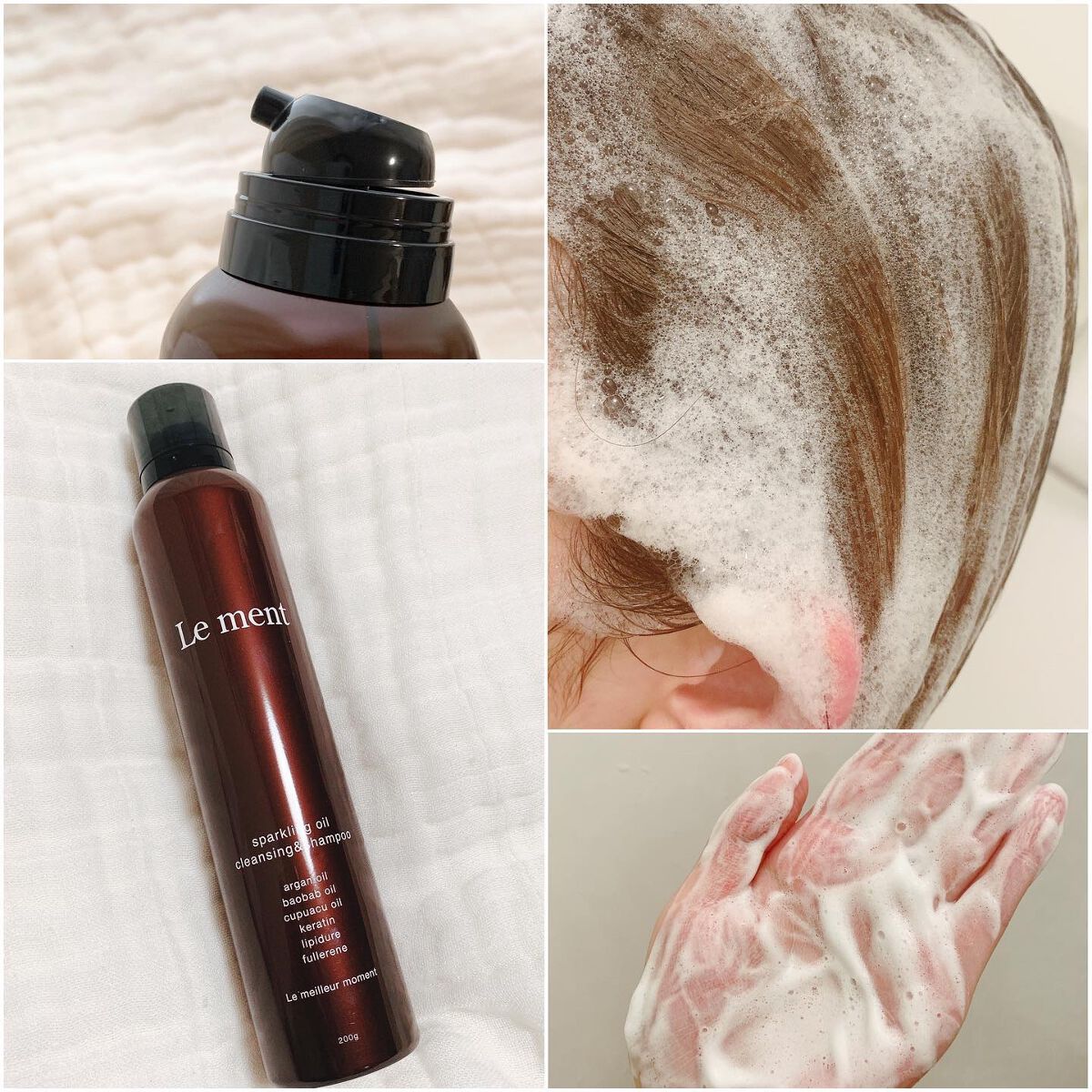 ルメント スパークリングオイル クレンジング&シャンプー/Le ment/市販シャンプーを使ったクチコミ(2枚目)