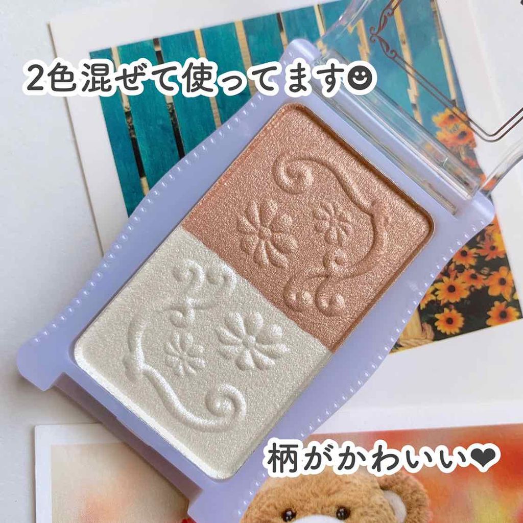 グロウツインカラー 05 ピンクベージュパール/キャンメイク/アイシャドウパレットを使ったクチコミ（2枚目）