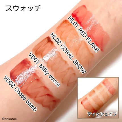 アンドバイロムアンド グラッシーボムティント/&nd by rom&nd/リップティントを使ったクチコミ(5枚目)