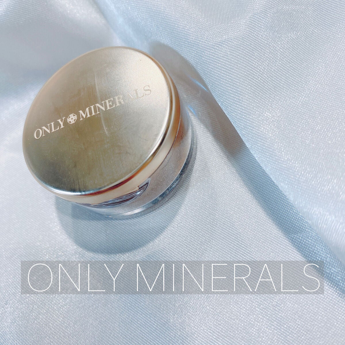 ミネラルピグメント/ONLY MINERALS/単色アイシャドウを使ったクチコミ(1枚目)