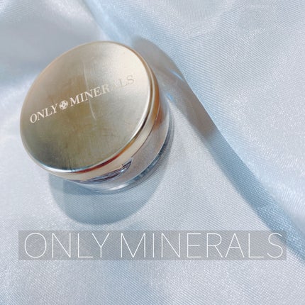 ミネラルピグメント/ONLY MINERALS/単色アイシャドウを使ったクチコミ(1枚目)