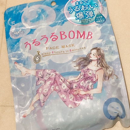 マットシフォン UVリキッドファンデ/KiSS/リキッドファンデーションを使ったクチコミ(4枚目)