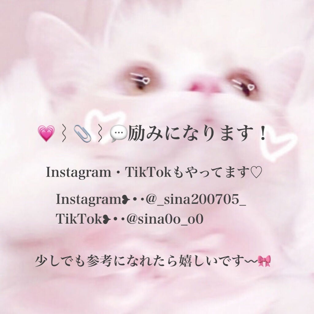 リップブロッサム/JILL STUART/口紅を使ったクチコミ(8枚目)