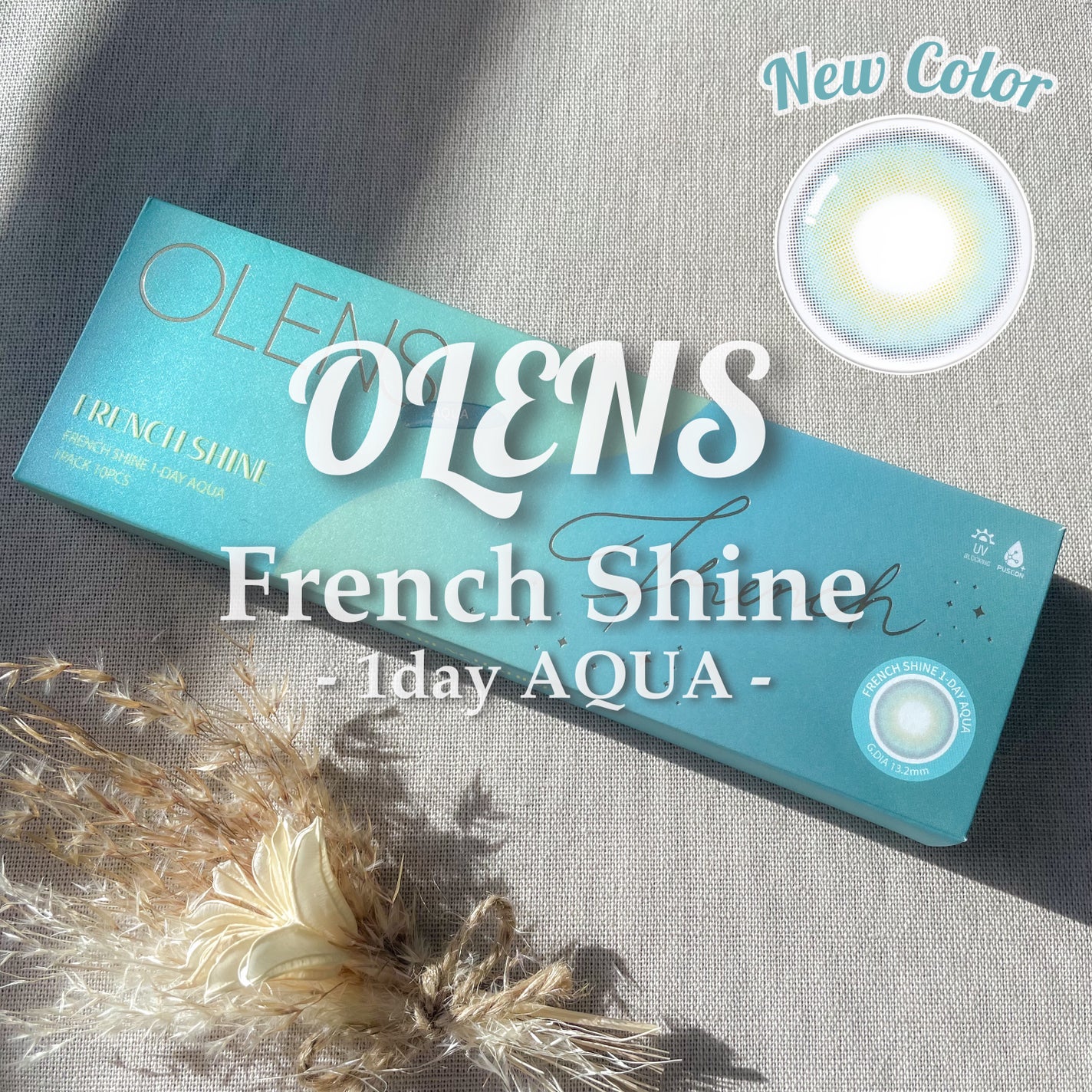 FrenchShine1day/OLENS/ワンデー(1DAY)カラコンを使ったクチコミ(6枚目)