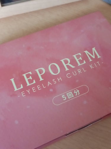 LEPOREM まつ毛パーマキットのクチコミ「
🍀LEPOREM　　　

　まつ毛パーマキット　#提供

LIPSでもお世話になってる

#.....」（1枚目）