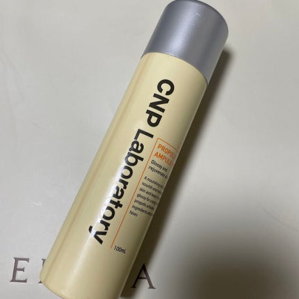 プロP ミスト/CNP Laboratory/ミスト状化粧水を使ったクチコミ(1枚目)