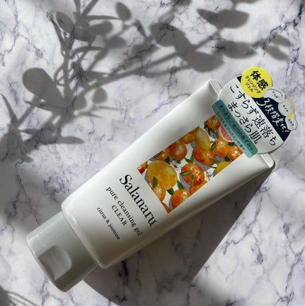 Salanaru ピュアクレンジングジェル クリア/Salanaru(サラナル)/クレンジングジェルを使ったクチコミ(2枚目)