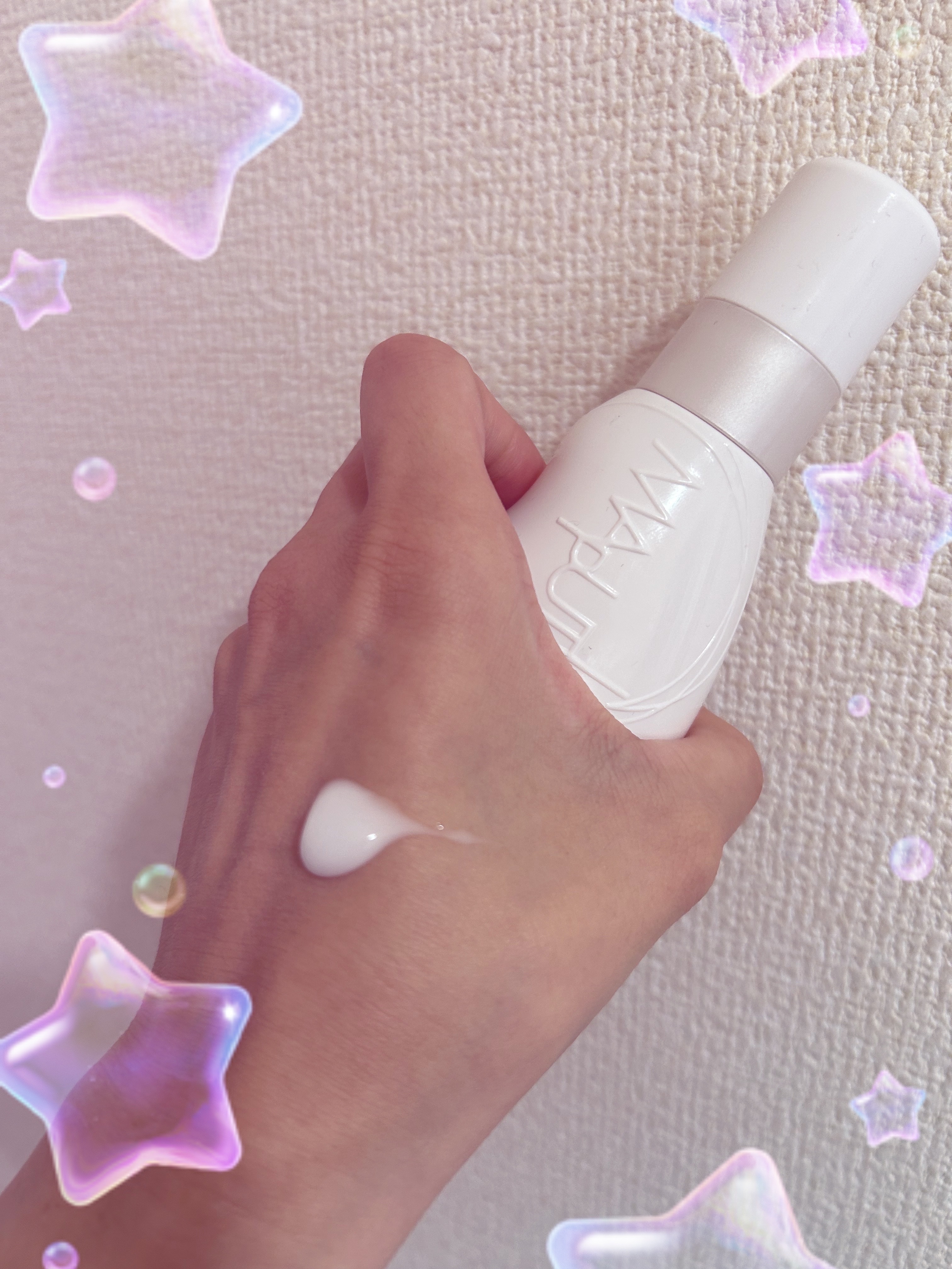 オーガニックノーフレグランスホワイトクリーム MAPUTI/MAPUTI/デリケートゾーンケアを使ったクチコミ（1枚目）