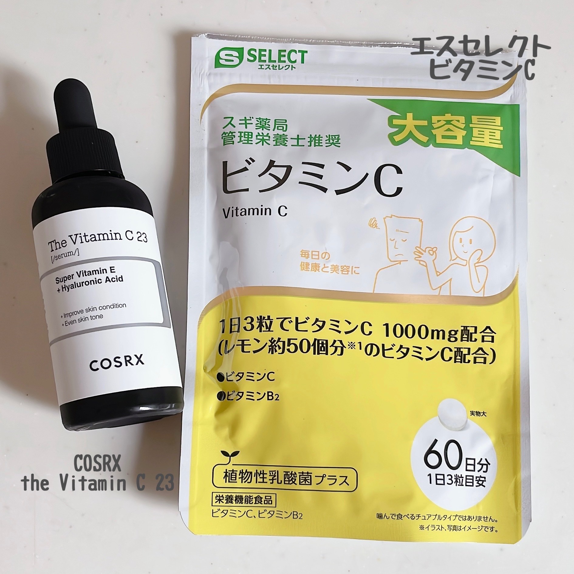 CICA advanced cream/プラチナレーベル/フェイスクリームを使ったクチコミ（3枚目）