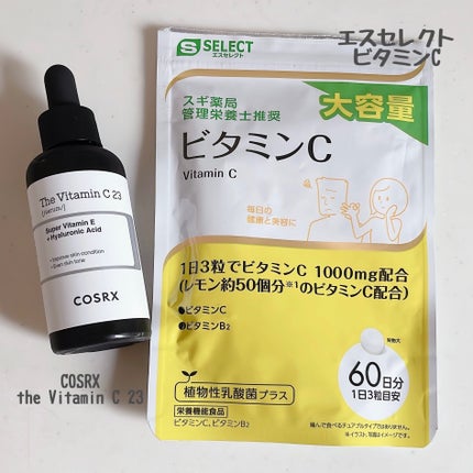 スキンクリア クレンズ オイル アロマタイプ ブーケ ド ローズ /アテニア/オイルクレンジングを使ったクチコミ(3枚目)