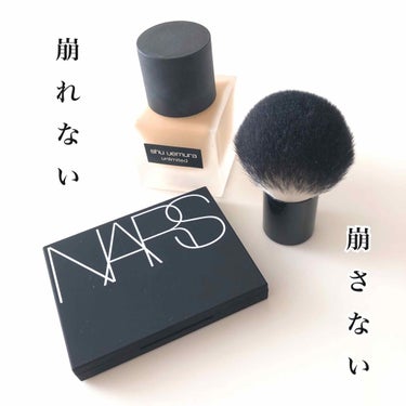 ライトリフレクティングセッティングパウダー　プレスト　N/NARS/プレストパウダーを使ったクチコミ（1枚目）