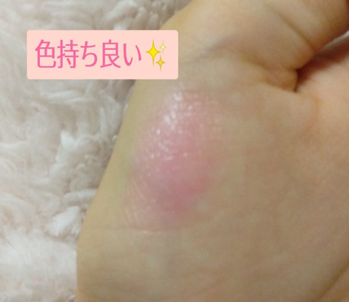 口紅がいらない薬用リップほんのりUV/メンターム/リップクリームを使ったクチコミ(3枚目)