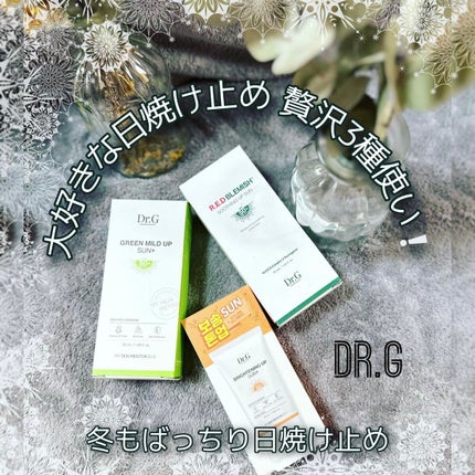 ブライトニングアップサンプラス/Dr.G/日焼け止めクリームを使ったクチコミ(1枚目)
