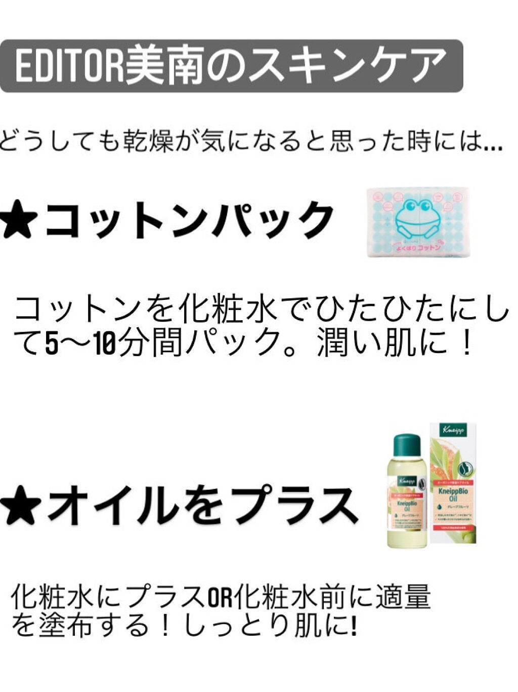 ðŒððð¥ð ð£:çŸå on LIPS ããä»å¹Žãã墿ããã!ã¹ãã³ã±ã¢ç·šãã¿ãªããä»å¹Žã®ç®æšã¯ãªãã§..ãïŒ5æç®ïŒ