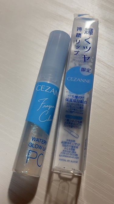 輝くツヤ✨持続リップ

こんにちは😃
いつも投稿を見てくださってありがとうございます♪

今回は、プチプチなのにデパコス級の商品に出会ったので紹介させていただきます！


○CEZANNE
ウォータリー