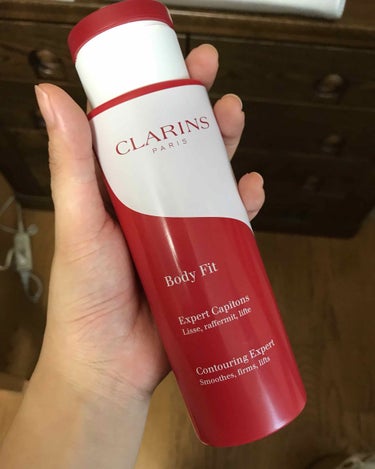 ボディ フィット/CLARINS/ボディクリームを使ったクチコミ（1枚目）