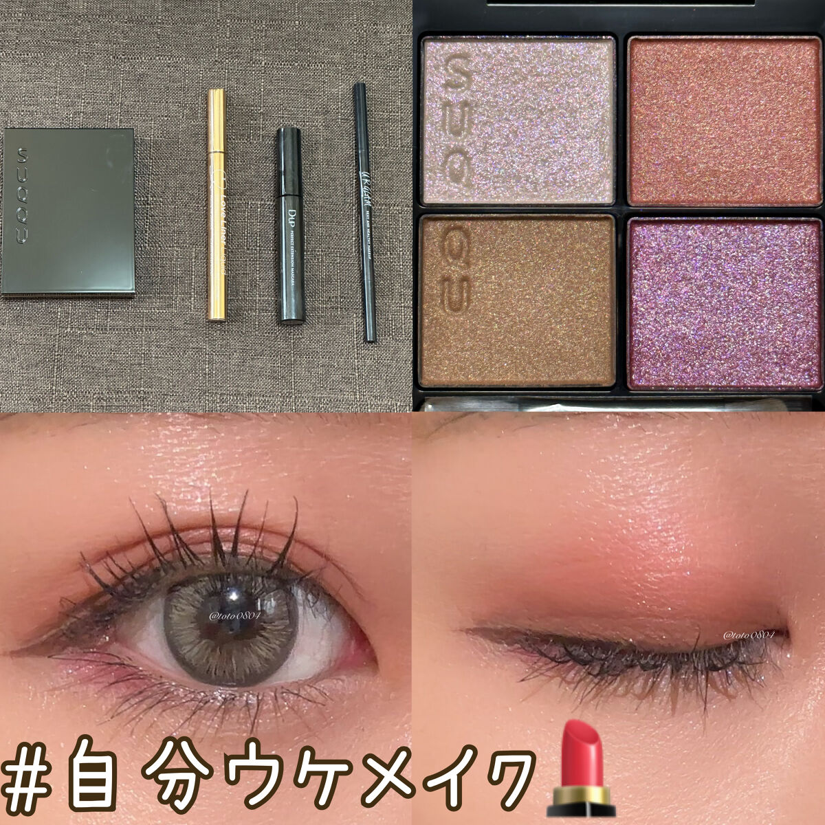 ワンデーアキュビュー®ディファイン®モイスト®　<フレッシュシリーズ>/アキュビュー® ディファイン®/ワンデー（１DAY）カラコンを使ったクチコミ（1枚目）