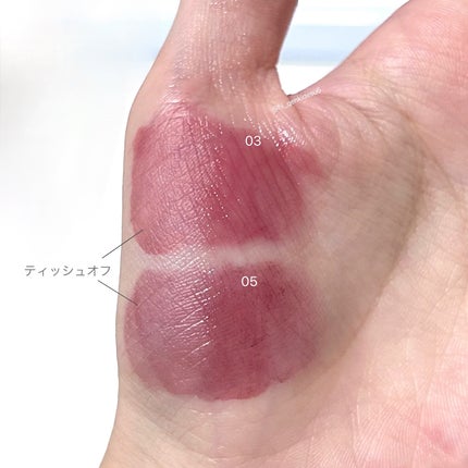 デューイドトムティント/amauve/リップティントを使ったクチコミ(4枚目)