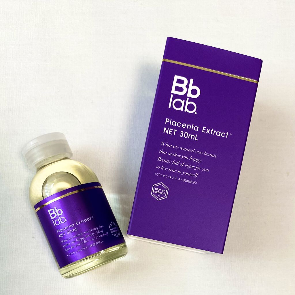 水溶性プラセンタエキス原液/Bb lab./美容液を使ったクチコミ（3枚目）