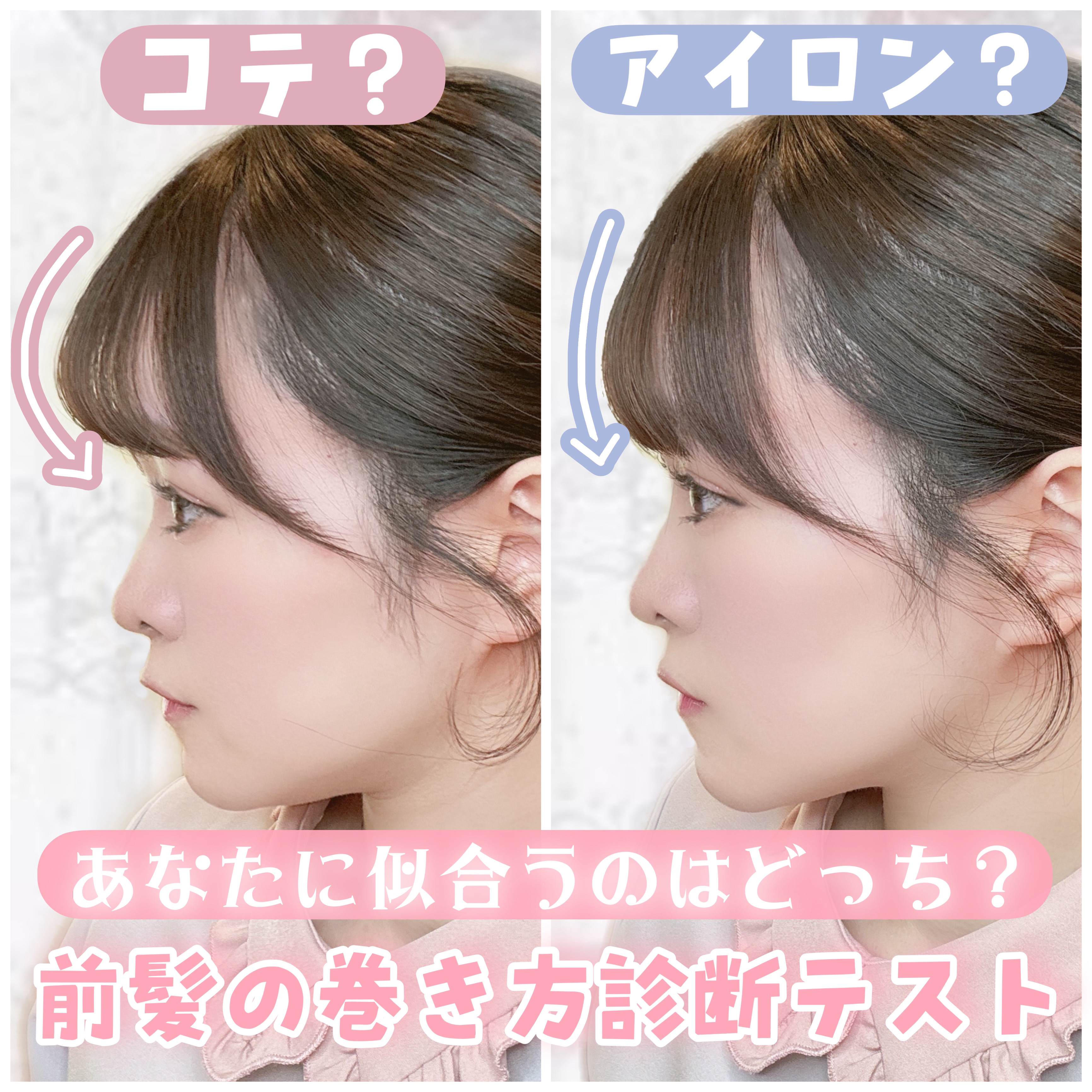 ストレートヘアアイロン/SALONIA/ストレートアイロンを使ったクチコミ（1枚目）