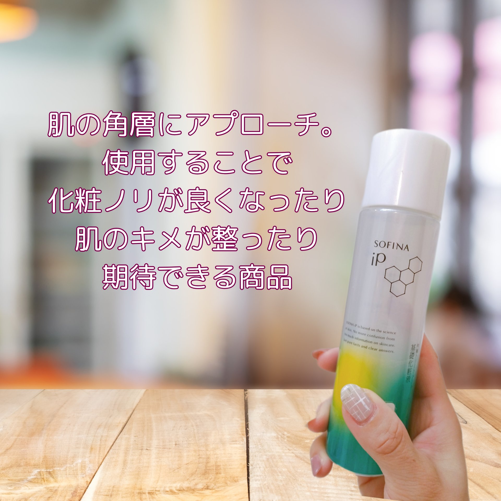 潤浸保湿 フェイスクリーム/キュレル/フェイスクリームを使ったクチコミ（3枚目）