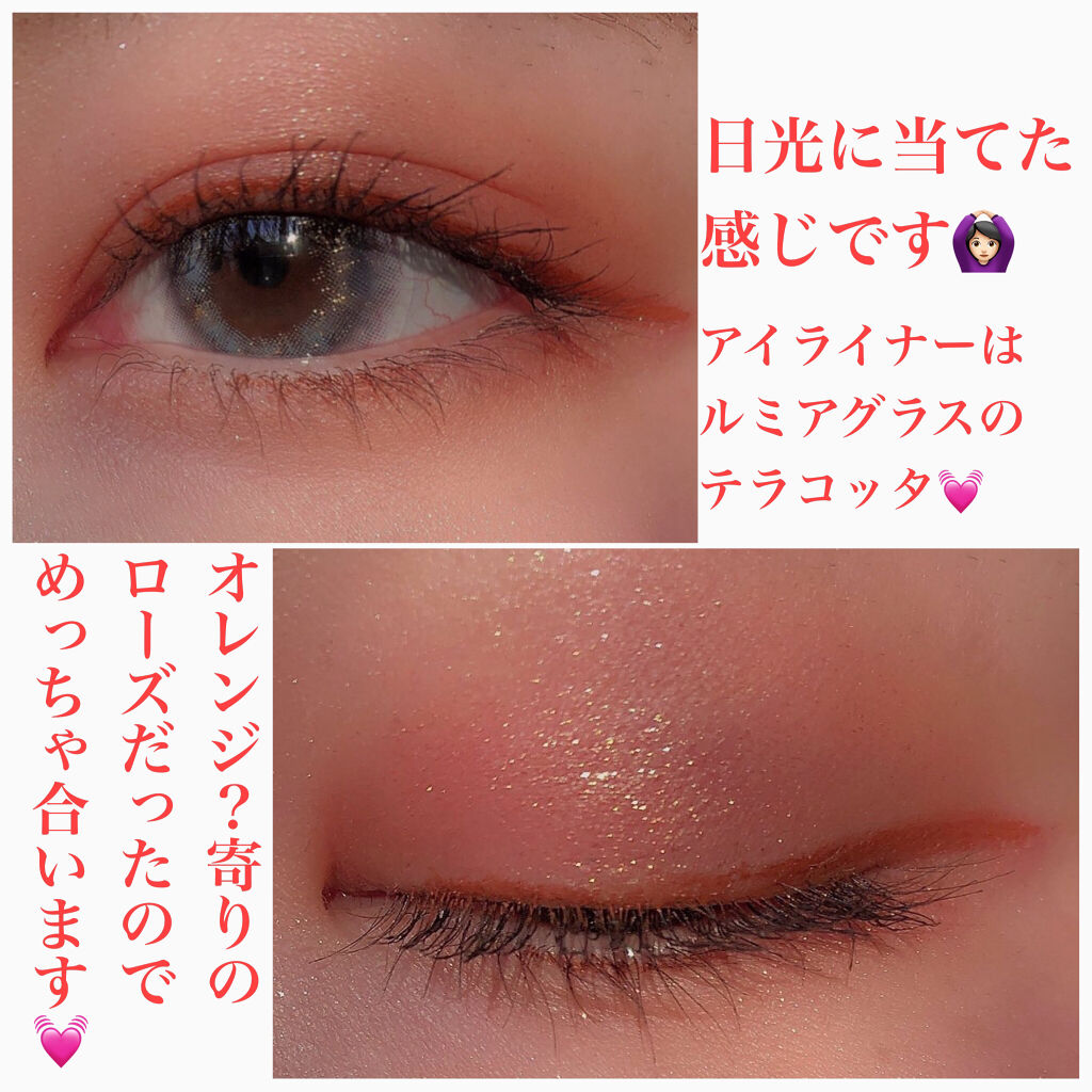 クイックラッシュカーラーセパレート/キャンメイク/マスカラを使ったクチコミ（2枚目）