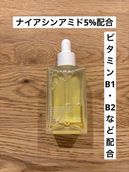 ナイアシンアミドブレミッシュケアセラム/ONE THING/美容液を使ったクチコミ(2枚目)