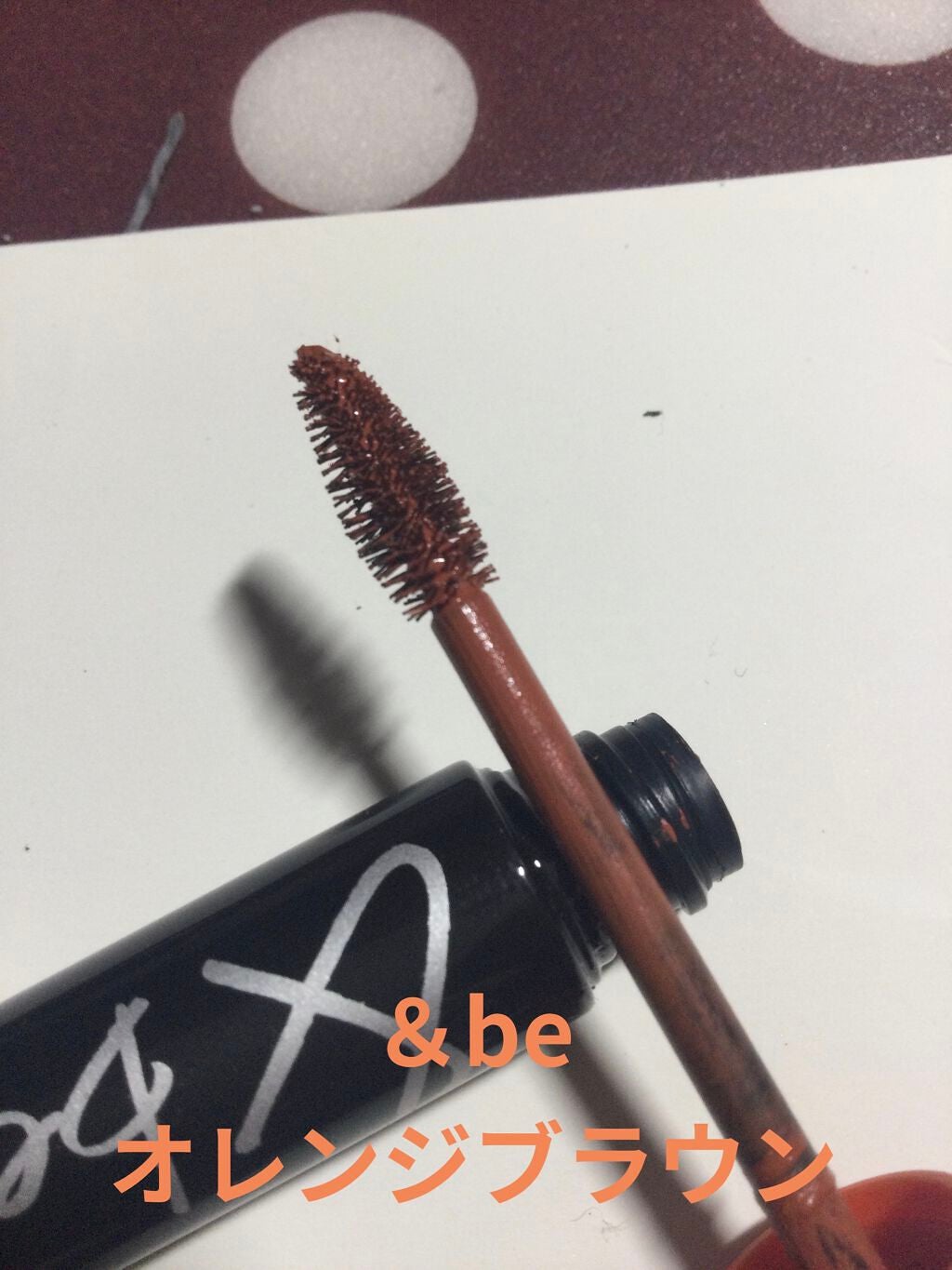 カラーリングアイブロウ/ヘビーローテーション/眉マスカラを使ったクチコミ(4枚目)