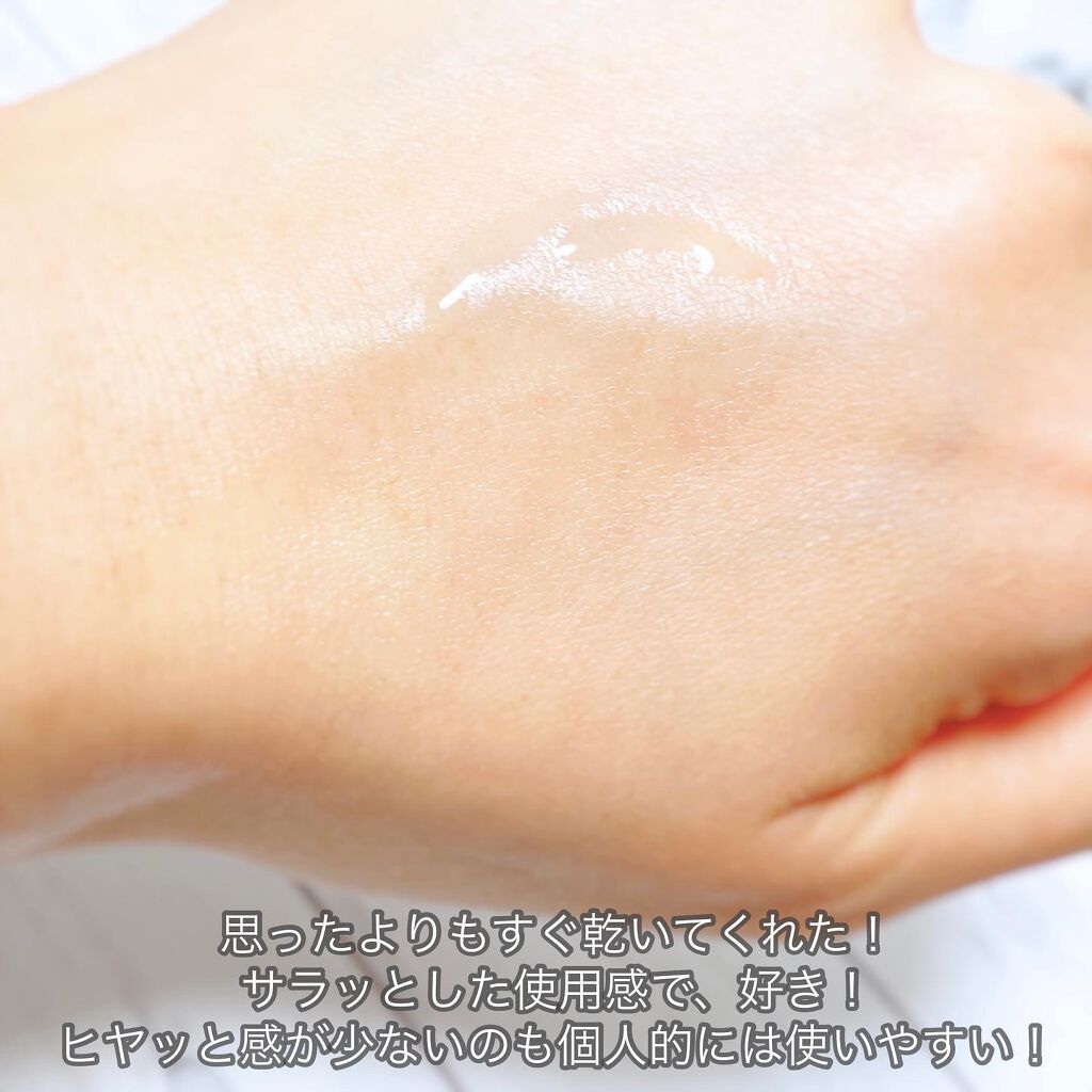 ロールオン フレッシュフローラルの香り/8x4/デオドラント・制汗剤を使ったクチコミ(4枚目)