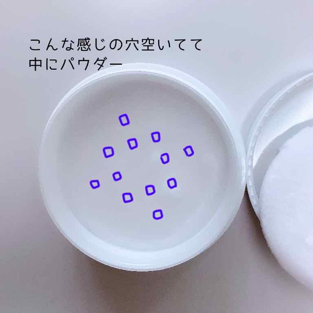 シーバムコントロールパウダー/ETUDE/ルースパウダーを使ったクチコミ（2枚目）