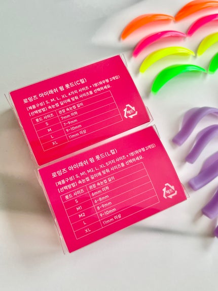 パーマイットアップアイラッシュパーマキット/Loingz/その他キットセットを使ったクチコミ(4枚目)