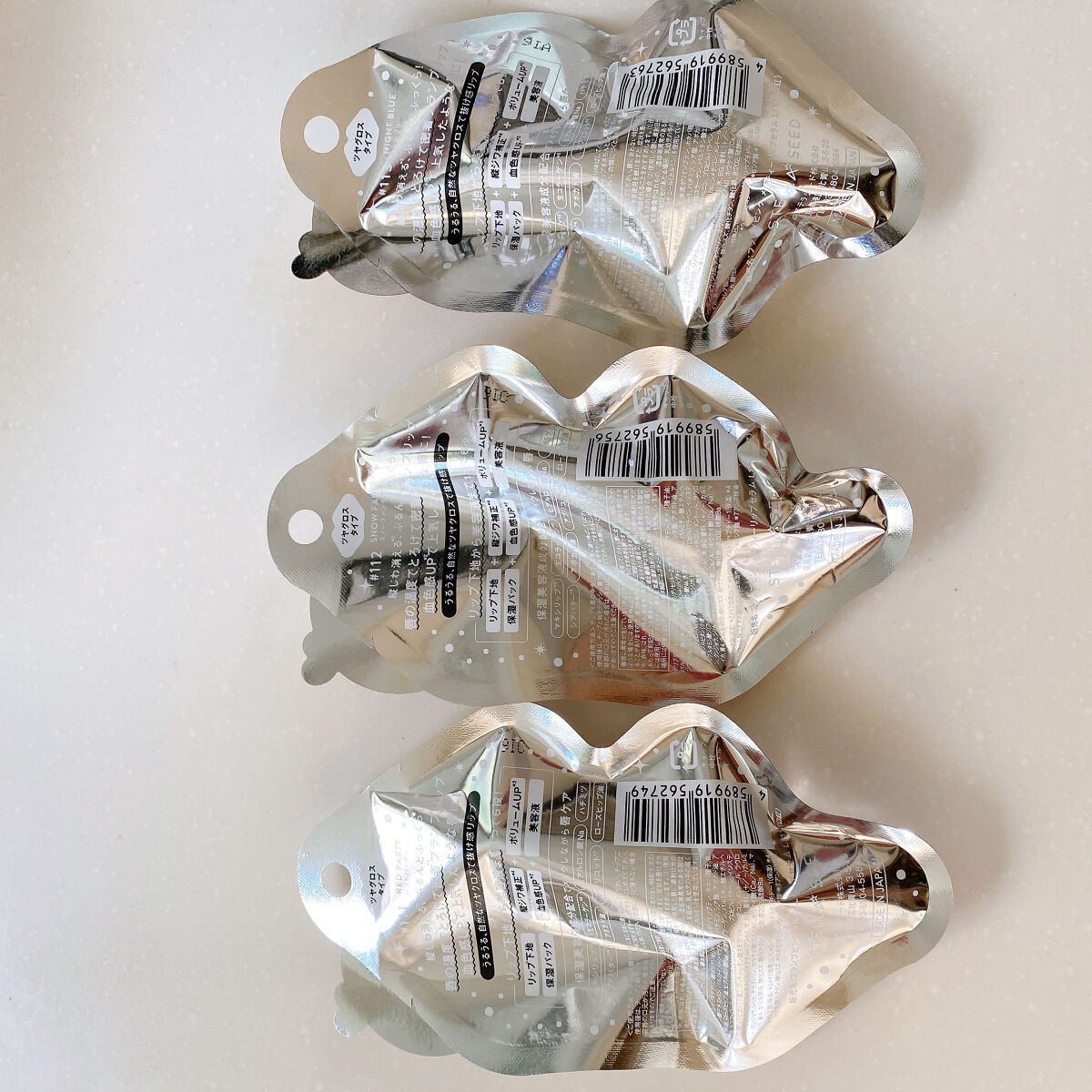 メルティーリップセラム/プランプピンク/リップグロスを使ったクチコミ（2枚目）