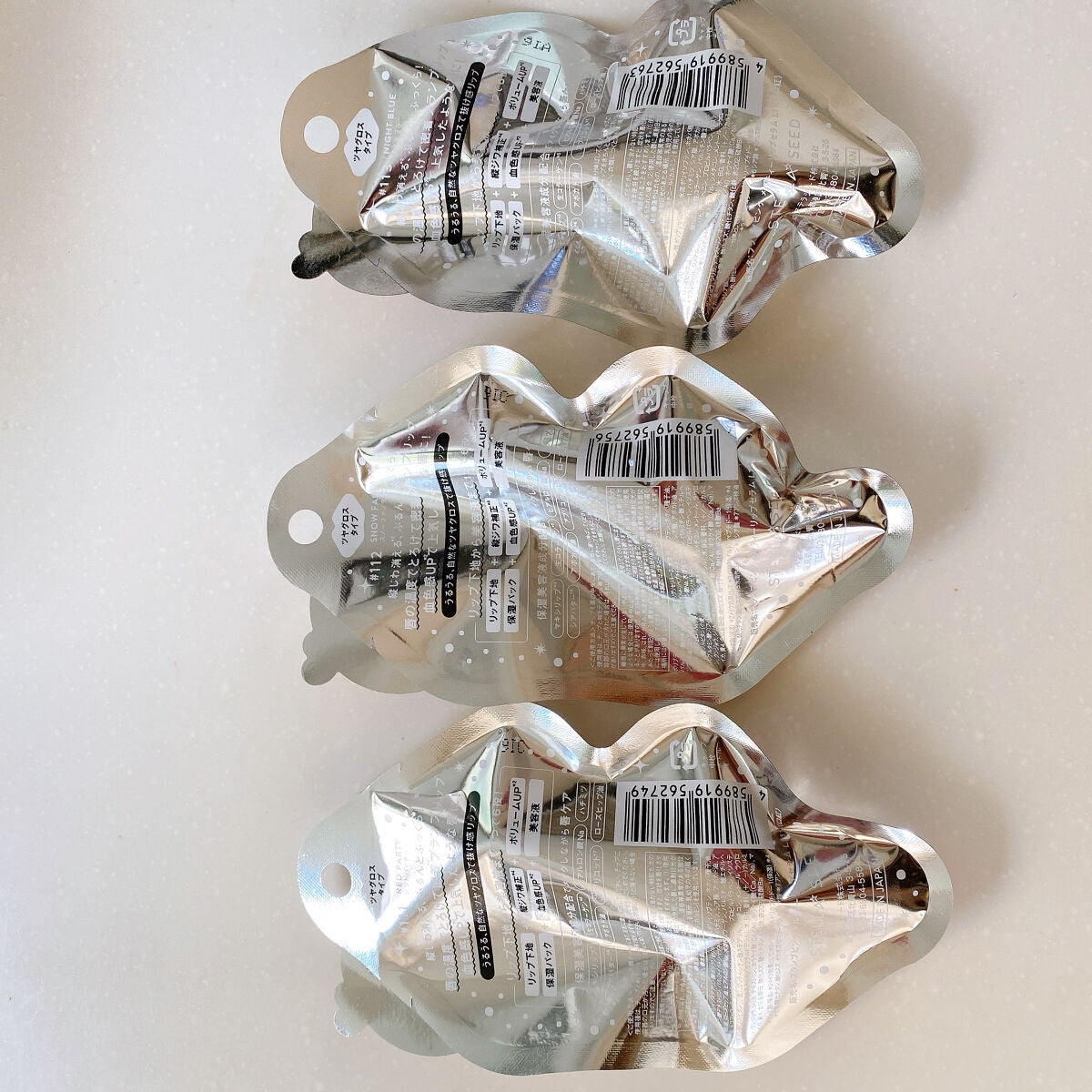 メルティーリップセラム/プランプピンク/リップグロスを使ったクチコミ(2枚目)