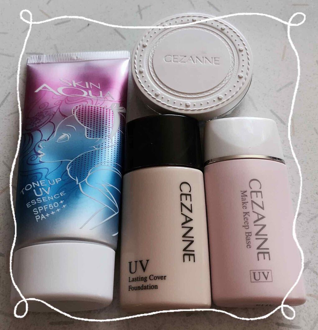 パールグロウハイライト/CEZANNE/パウダーハイライトを使ったクチコミ（1枚目）