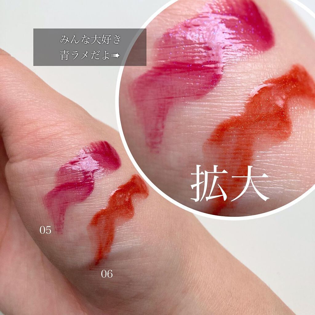 B.A リキッドルージュセラム/B.A/口紅を使ったクチコミ(3枚目)