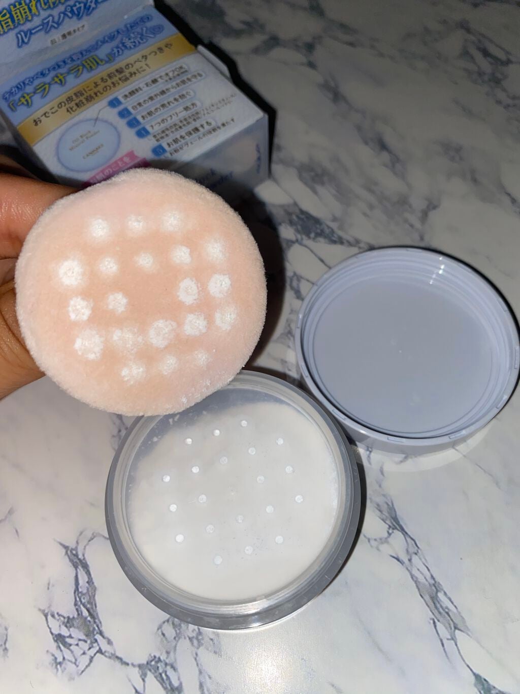 オイルブロックミネラルパウダー/キャンメイク/ルースパウダーを使ったクチコミ(3枚目)