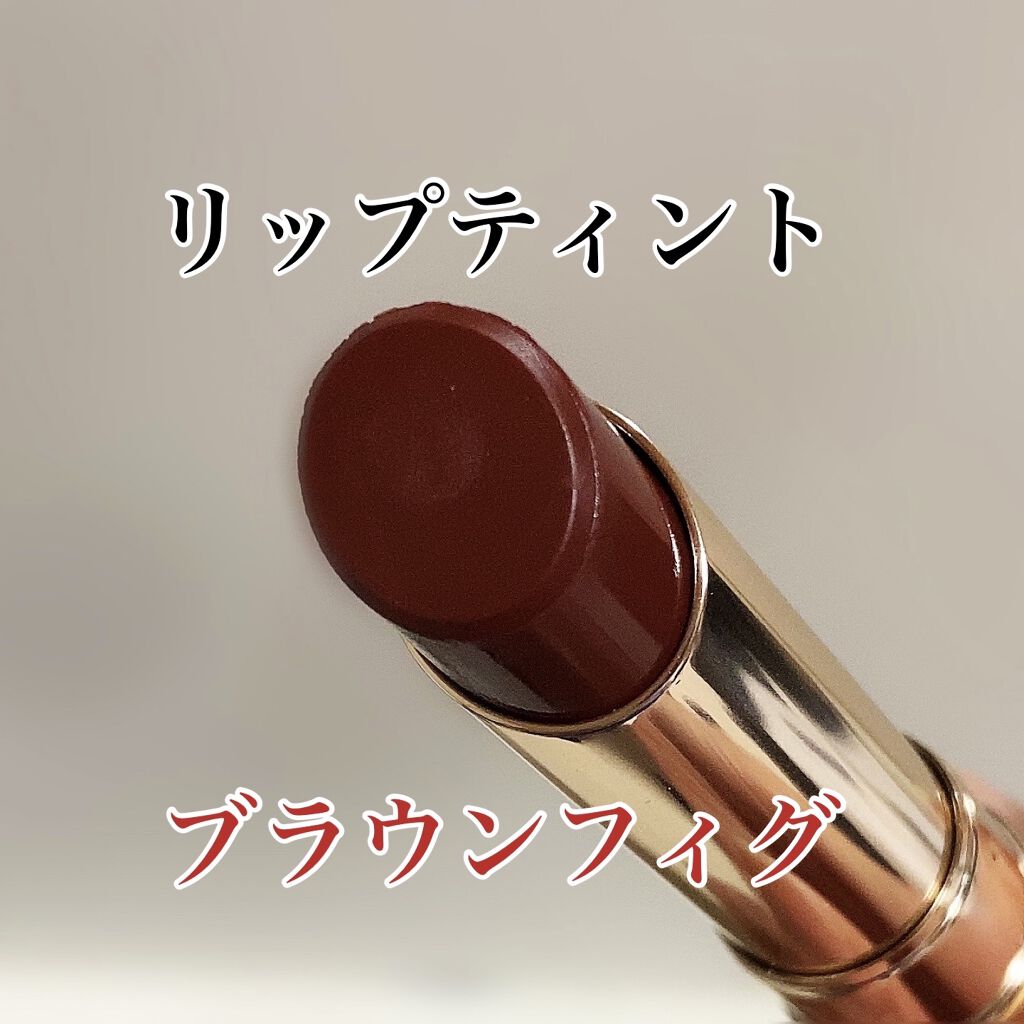 オペラ シアーリップカラー RN/OPERA/リップグロスを使ったクチコミ（2枚目）