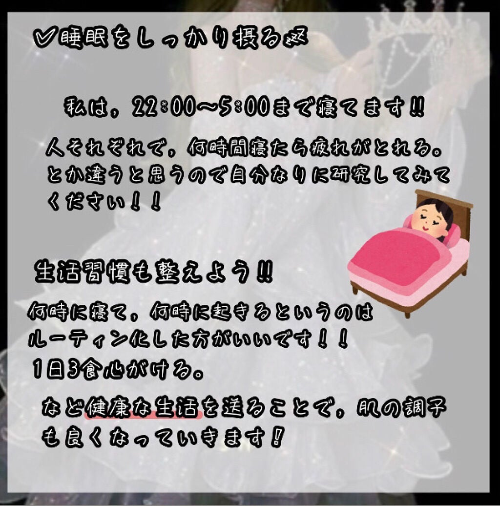 ハトムギ浸透乳液(ナチュリエ スキンコンディショニングミルク)/ナチュリエ/乳液を使ったクチコミ(7枚目)