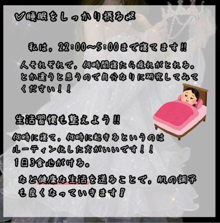 ハトムギ浸透乳液(ナチュリエ スキンコンディショニングミルク)/ナチュリエ/乳液を使ったクチコミ(7枚目)