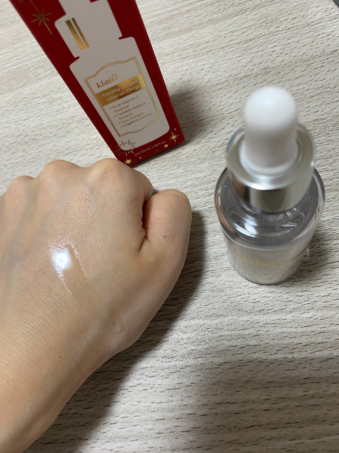 フレッシュリージュースドビタミンドロップ(35ml)/Klairs/美容液を使ったクチコミ(2枚目)