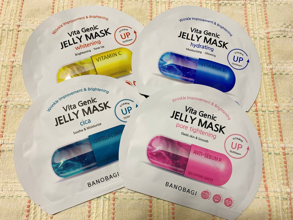 ビタ ジェニックゼリーマスク/BANOBAGI/シートマスク・パックを使ったクチコミ(1枚目)