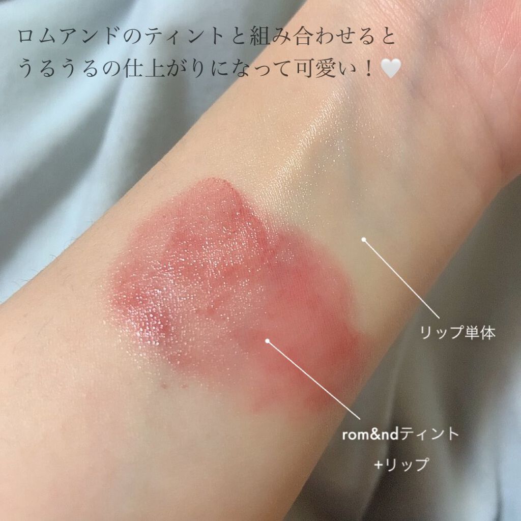 プレミアムメルティリップ/メンソレータム/リップクリームを使ったクチコミ（2枚目）