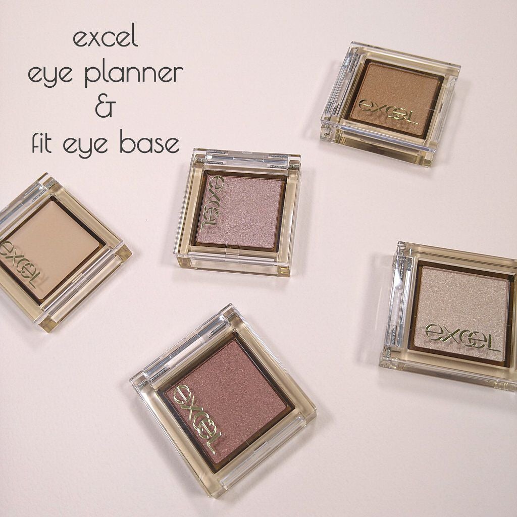 アイプランナー/excel/単色アイシャドウを使ったクチコミ(1枚目)