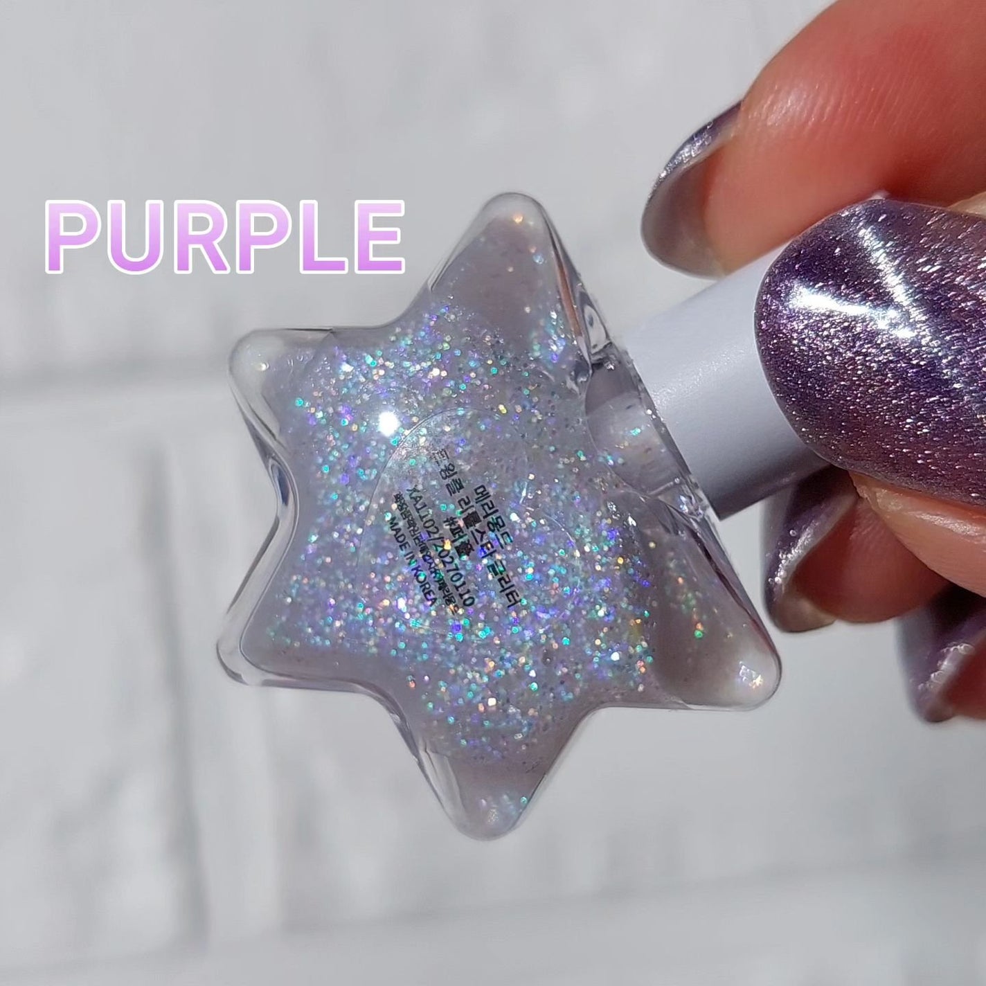 トゥインクルリトルスターグリッター/Merrymonde/グリッターを使ったクチコミ(2枚目)