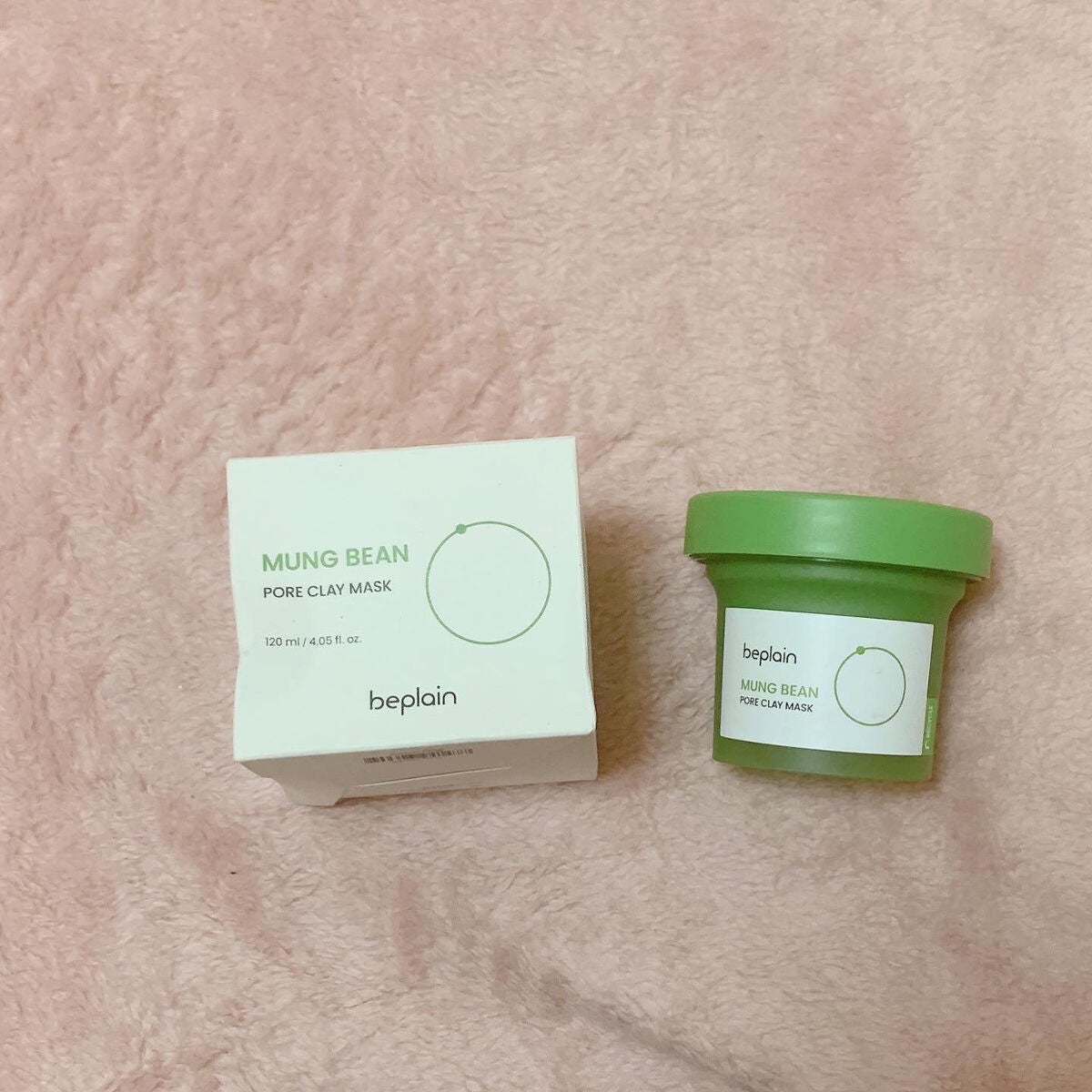 シカテロル美容液/beplain/美容液を使ったクチコミ(9枚目)