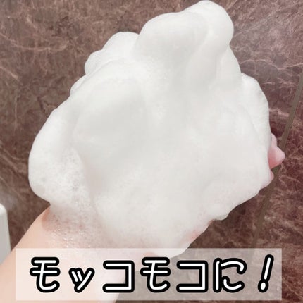 レッドB・Cスムージングクリーム/Dr.G/フェイスクリームを使ったクチコミ(4枚目)