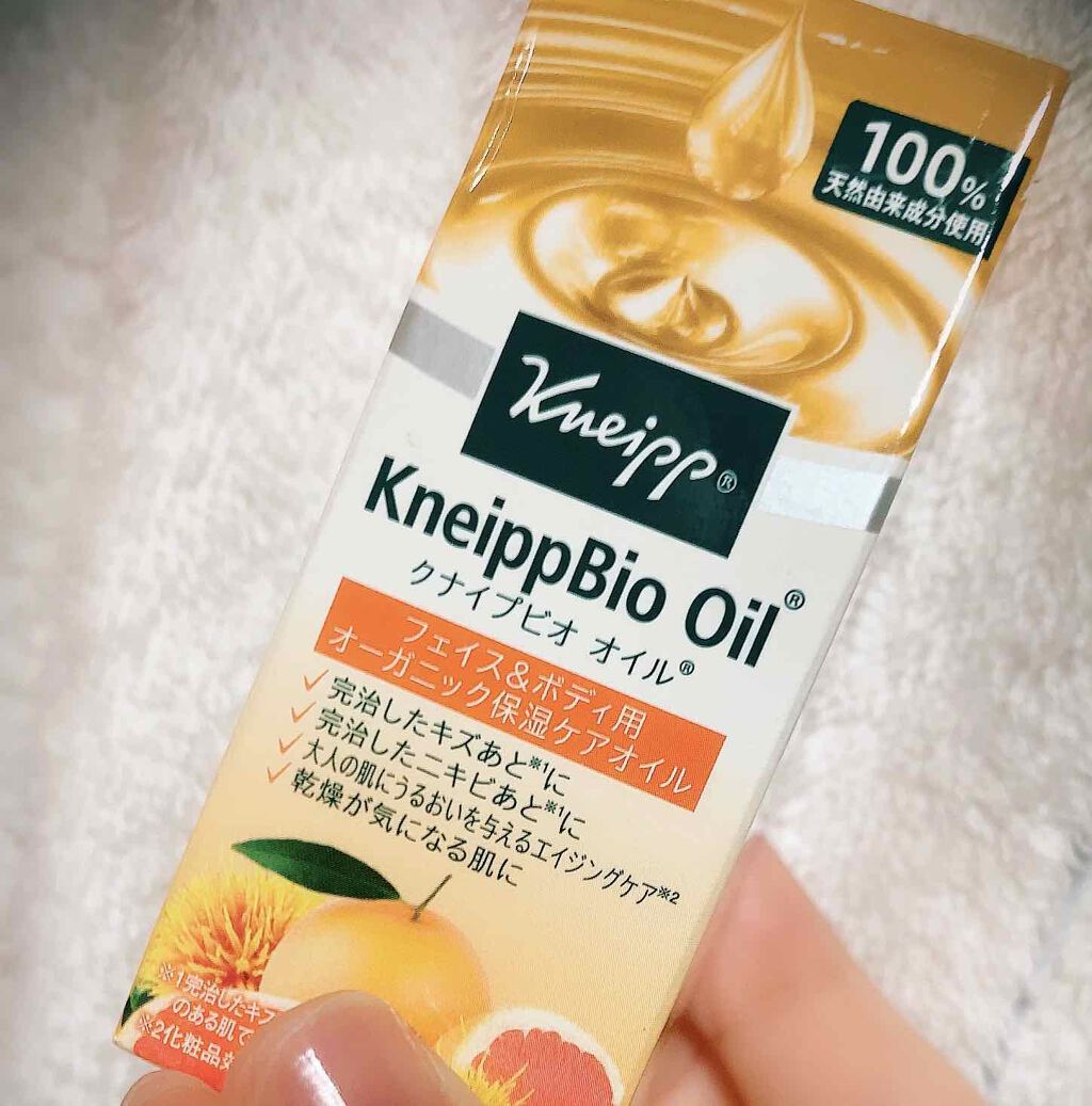 クナイプビオ オイル/クナイプ/ボディオイルを使ったクチコミ(1枚目)