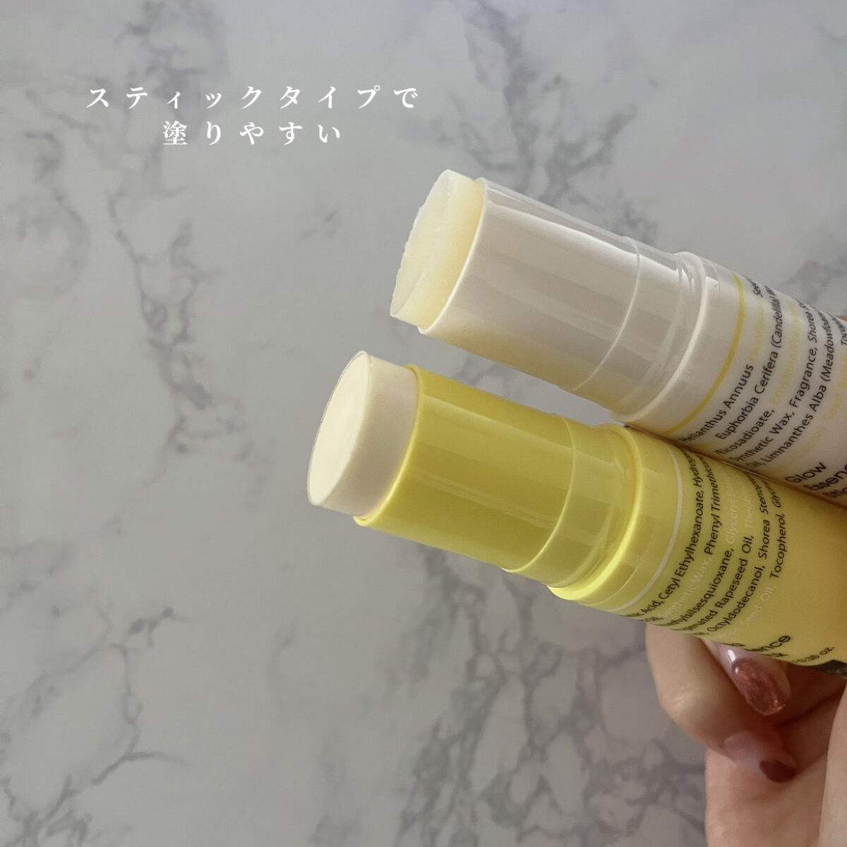 ビタデイリーアンプルマスク/Sugar Lab/シートマスク・パックを使ったクチコミ（3枚目）