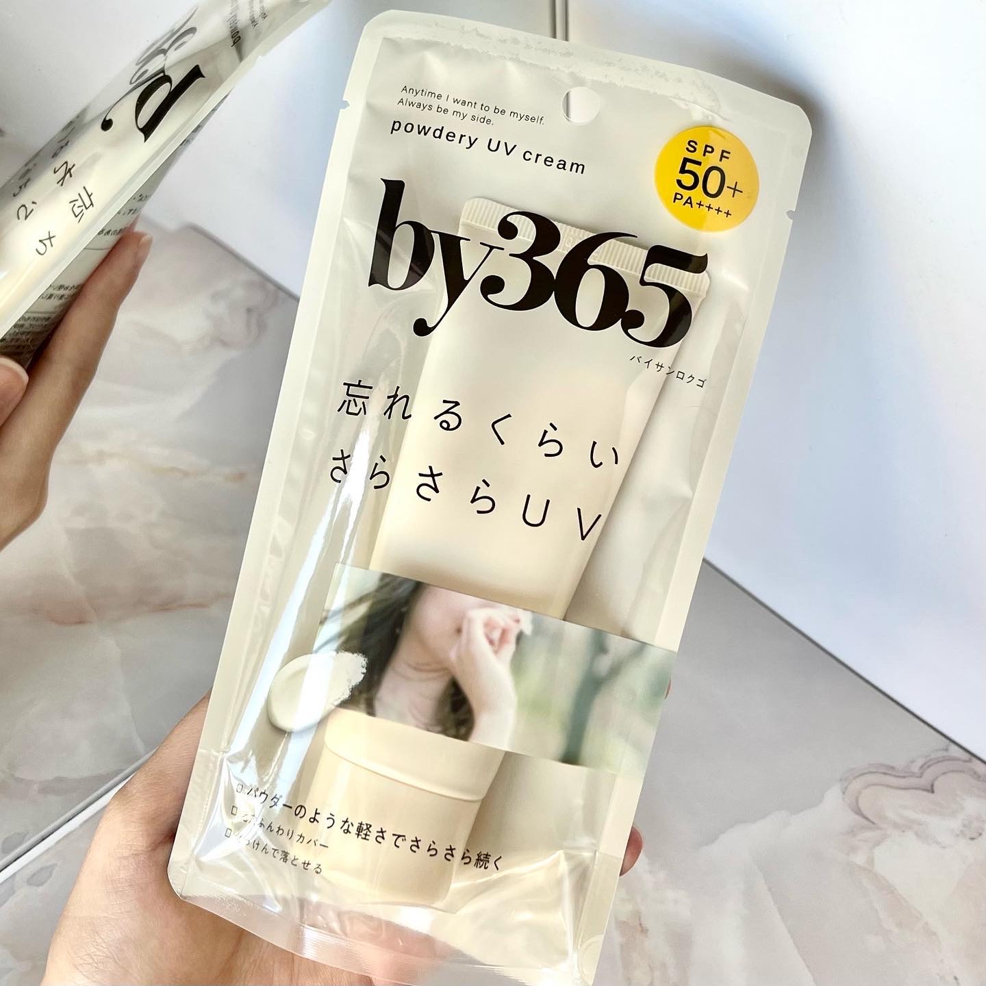 by365 パウダリーUVクリーム/ナリスアップ/日焼け止めクリームを使ったクチコミ（2枚目）